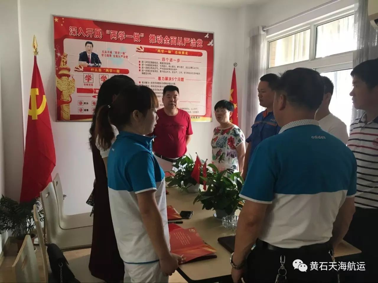 微信圖片_20241011142843.jpg