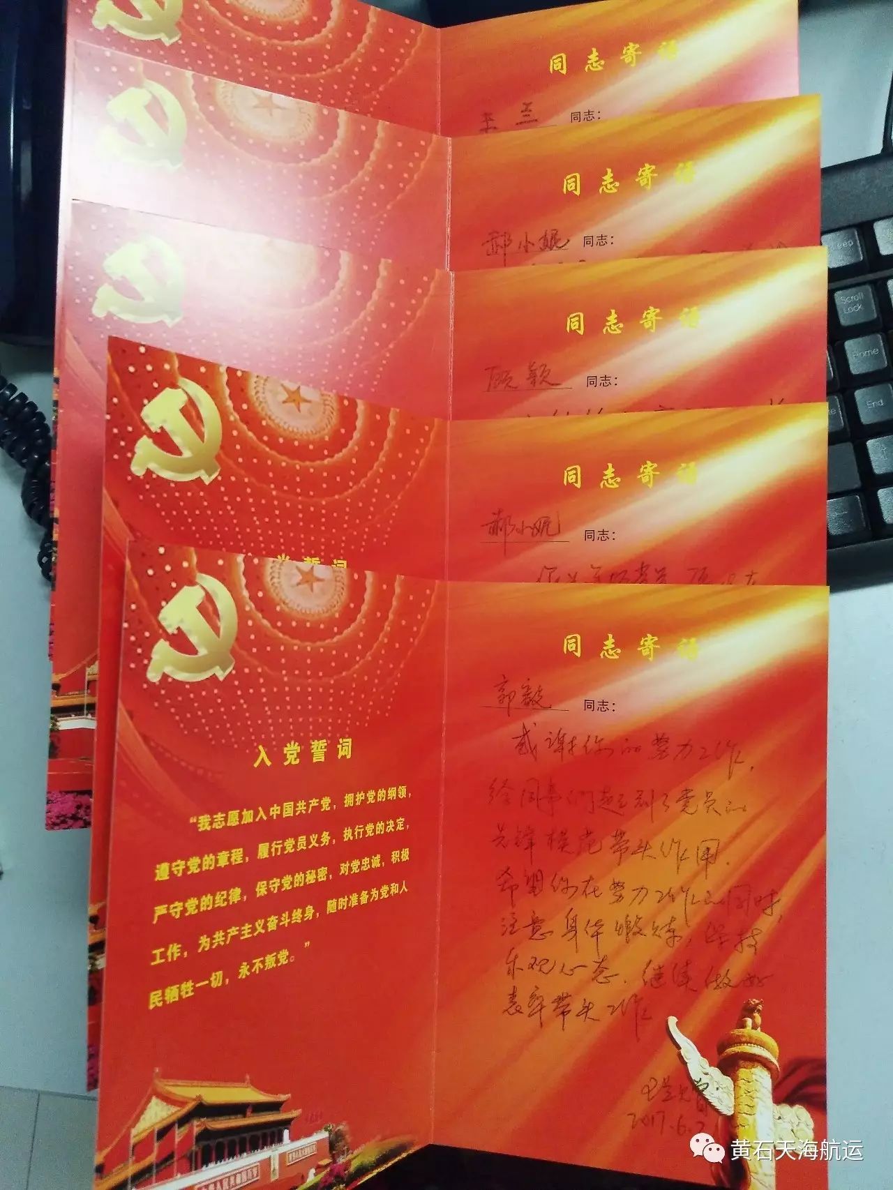 微信圖片_20241011142857.jpg