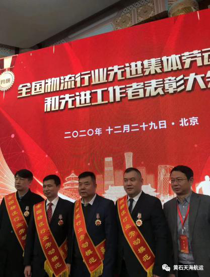 微信圖片_20241011154058.png
