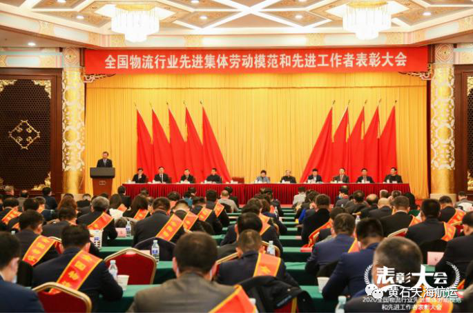 微信圖片_20241011154113.png