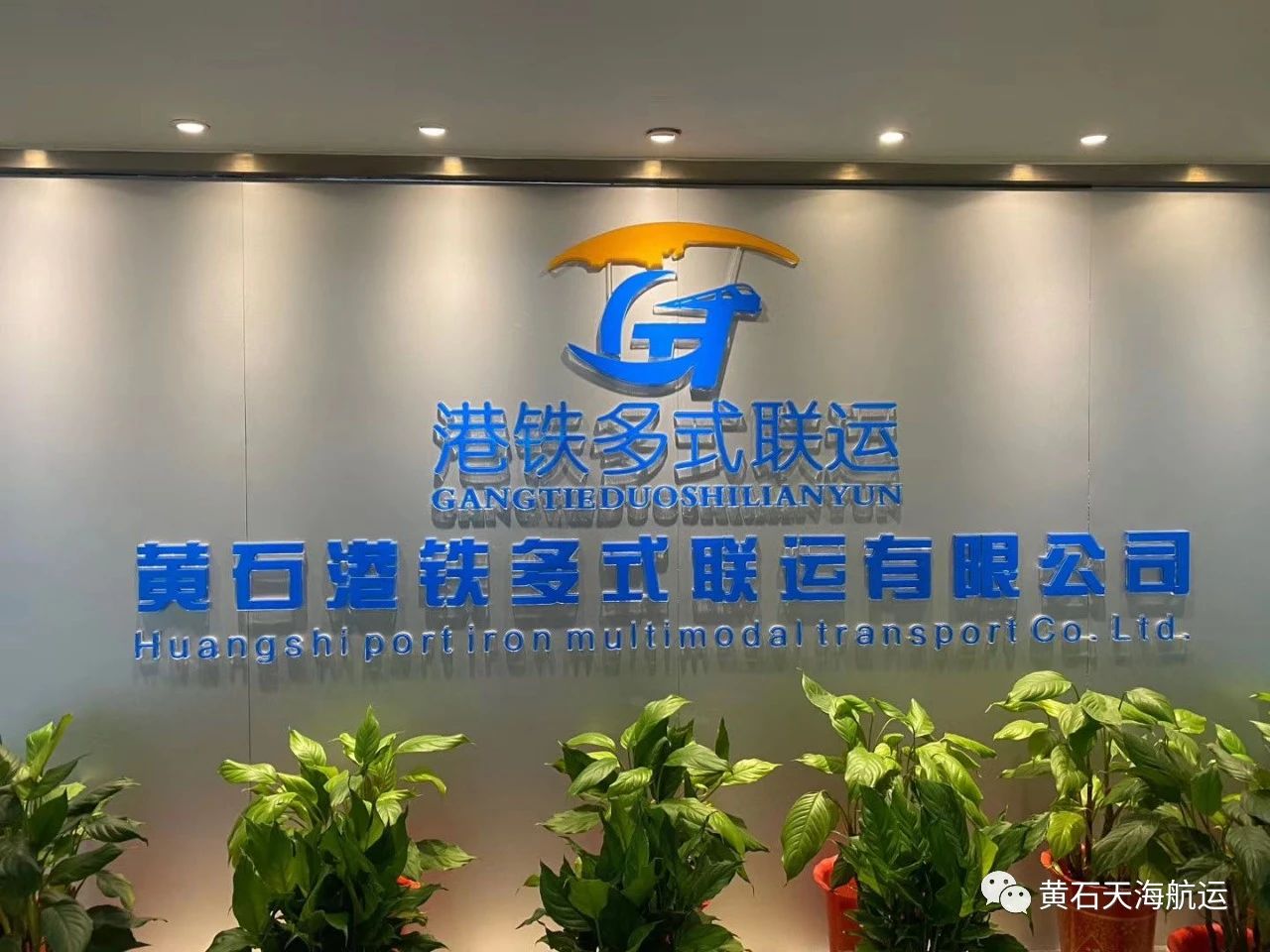 微信圖片_20241011154948.jpg