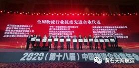微信圖片_20241011155203.jpg