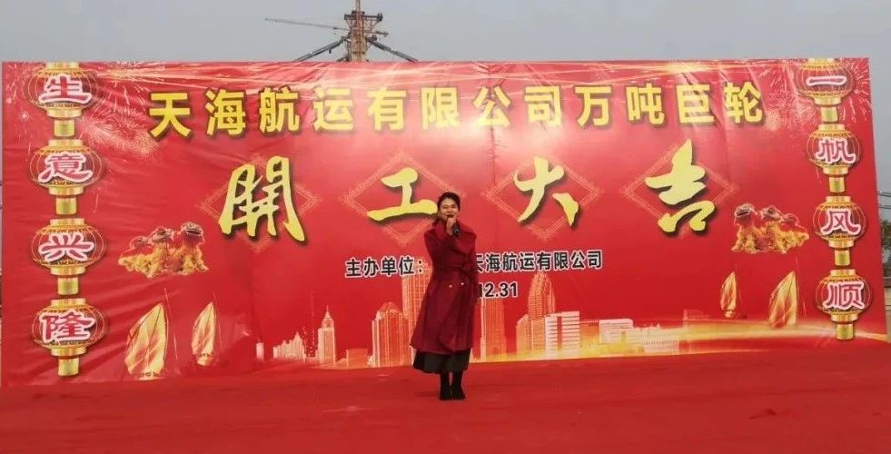 微信圖片_20241011155233.jpg