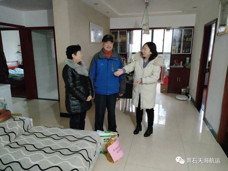 微信圖片_20241011161838.jpg