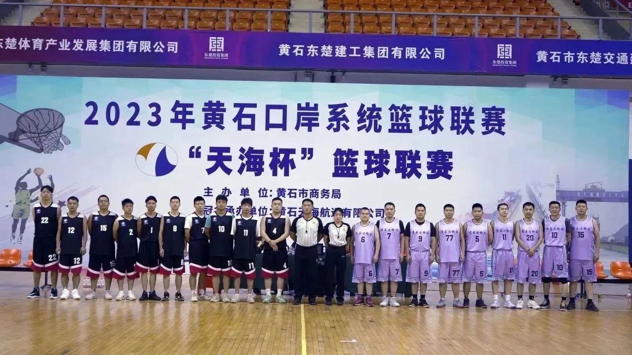 微信圖片_20241012084644.jpg