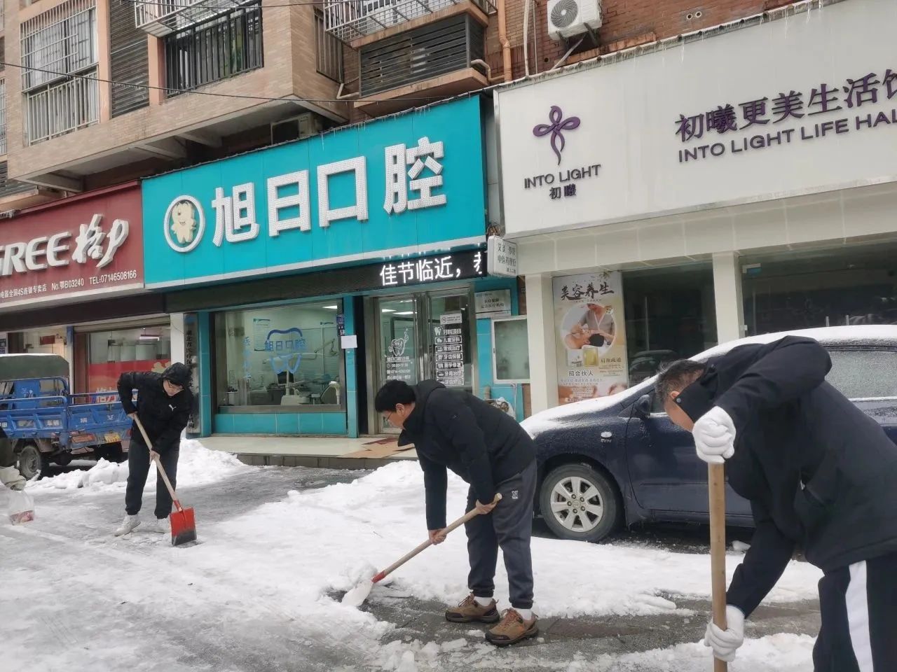 微信圖片_20241012095155.jpg