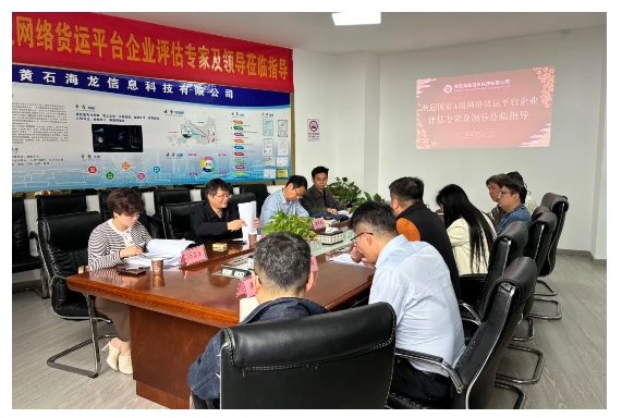 微信截圖_20241012100858.png