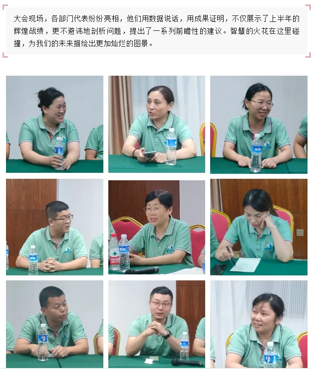 微信截圖_20241012134123.png